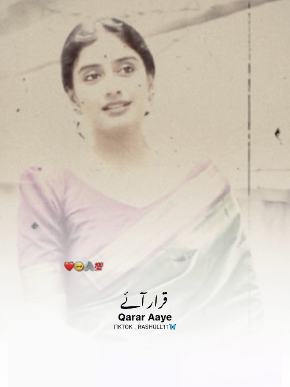 agar mujh se muhabbat hai 💕🤍 #CapCut   #agarmujhsemuhabbathai #lyrics #lyricsvideo #aesthetic #aestheticvideos #bilalmumtaz90 #foryou #foryoupage❤️❤️ #foryoupage @#foryou 
