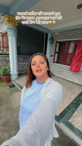 @Bina Kunwar Khadka @sunjeve mamta💜 @Monika @PR@MOD🤠 🫂🫂🫂🥹🥹🥹#