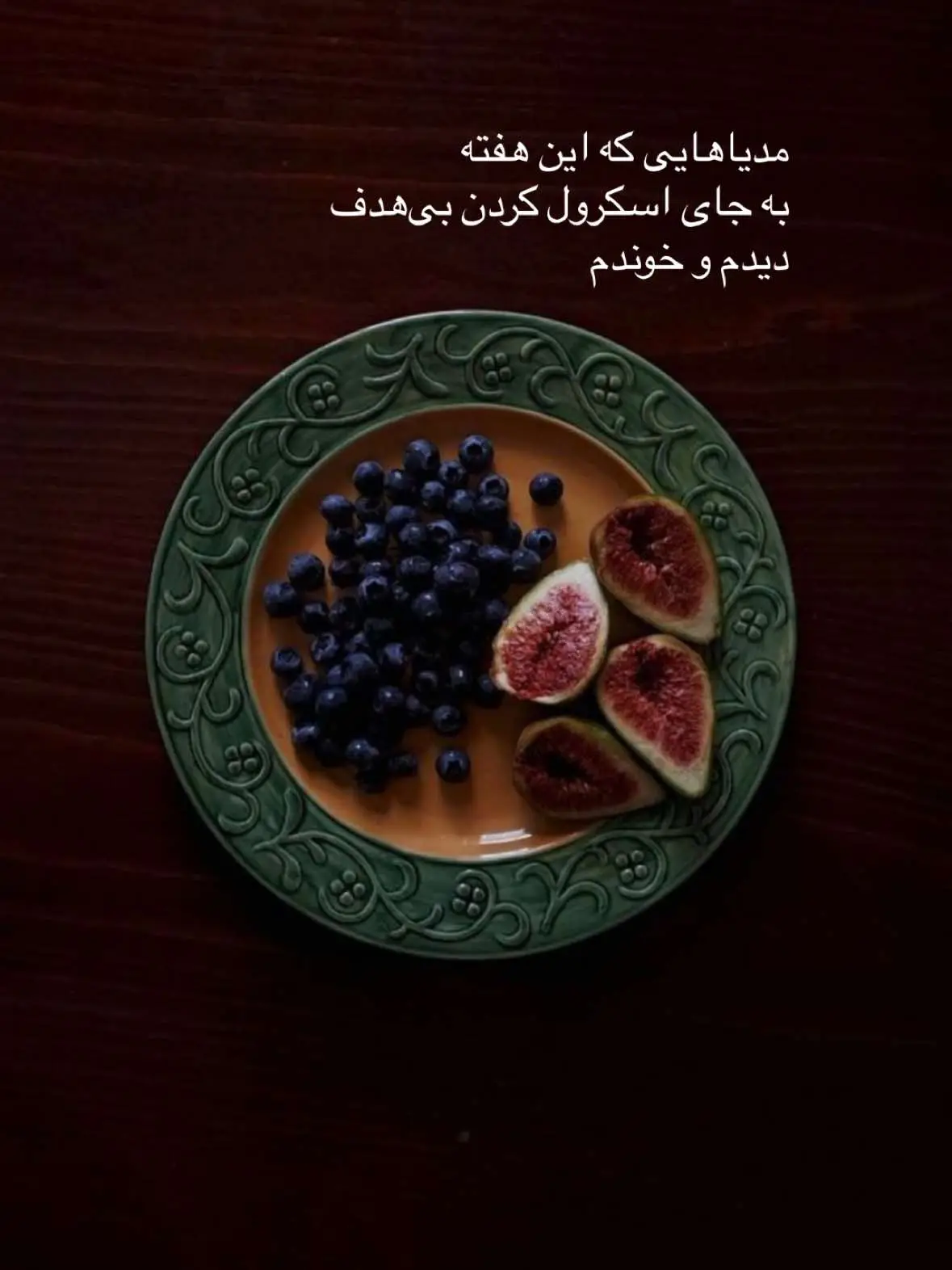#محتوا #کتاب #پادکست #پادکست_فارسی #یوتیوب #مقاله #مقاله_انگلیسی #نقاشی #موزیک #موسیقی 