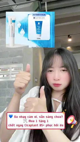 Chốt liền kẻo hết 😍😍 #larocheposay #larocheposayvn #chamsocda #Tmyunbox 