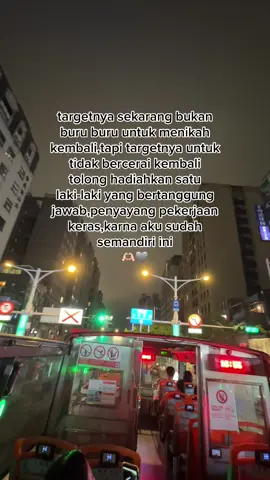 nunggu yang di kasi allah saja😊#fyppppppppppppppppppppppp#taiwanlife#taiwanindonesia🇹🇼🇮🇩#fypシ゚viral 