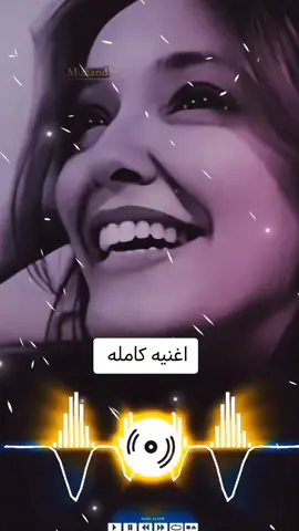 #أثيوبيا_السودان🇪🇹🇪🇹🇸🇩🇸🇩 #تكريت #Sing_Oldies #كوتوكتشي 