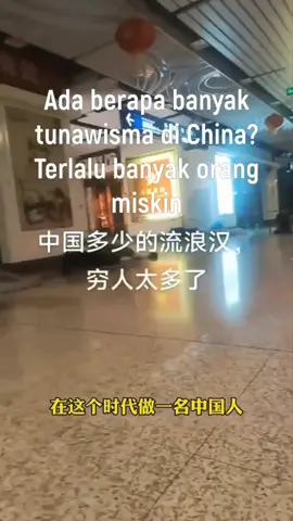 Berbagai netizen merekam situasi tunawisma di China, hal yang semakin mewabah seiring dengan banyaknya orang yang kehilangan pekerjaan di masa resesi ekonomi di China. #fyp #china #xijinping #xijingping #propaganda #viral #berita #news #trending #universitas #trump #nato #freedoom #palestine🇵🇸 #palestine #iran #israel🇮🇱 #usa #usatiktok #iran #amerika #china🇨🇳 #chinatiktok #israel #fypシ #fypage 