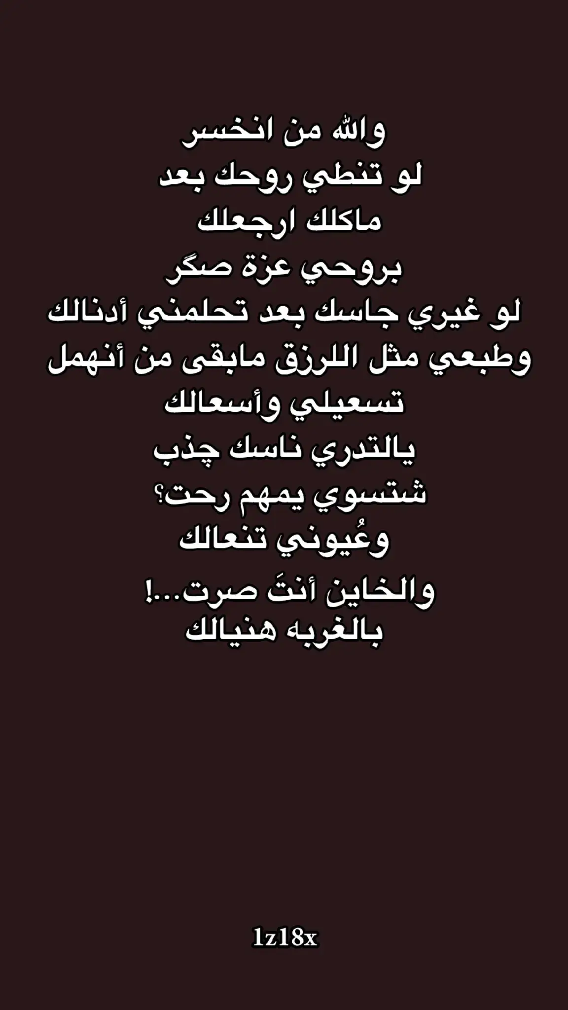 #تصميم_فيديوهات🎶🎤🎬 #متابعة #ترند #لايك__explore___ #منشن #حبيبي❤️ #حب #الشعب_الصيني_ماله_حل #تخمطين_اعتبرج_فانزه_الي💆🏻‍♀️ 