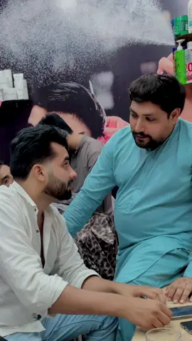 کوئی تاش دی لا بازی😘😘😘😘