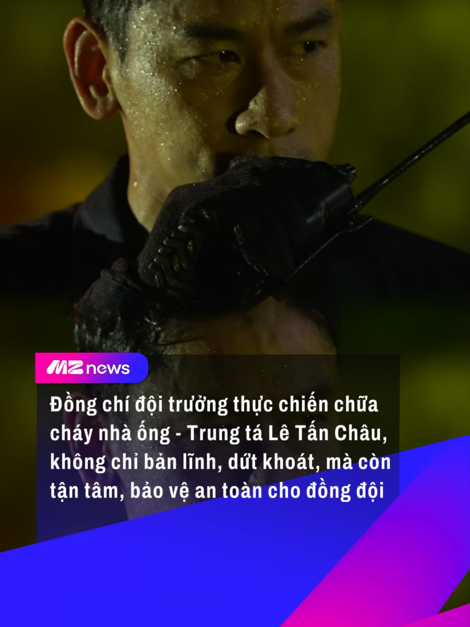 Xem tập này vừa hồi hộp, vừa ngưỡng mộ anh Châu #mznews #mznetwork #ChienSiQuaCam #BoCongAn #Zeit #tiktokgiaitri #tiktok