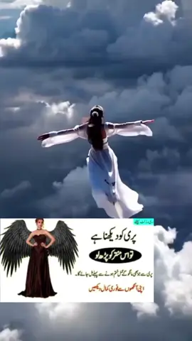 مرد عورت دونوں کے لیے#Allah #unfrezzmyaccount #wazifa #wazifa #wazifa #islamic_video #plzsupportme 