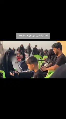 الحياة رزق وفيك الله رزقني. · ويشهد قلبي أنّك قلبي، وتشهد روحي أنّك فيها. · أبو عباس 🌹