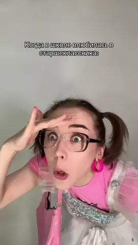 ЖИЗА.
