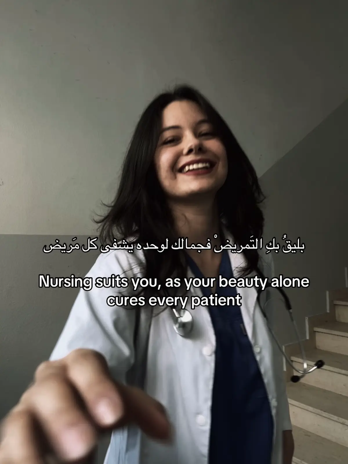 🤍🤍✨✨ #fyp #fy #pourtoi #nursing #nurse #infirmière #nursingstudent #student #healthcare #santé #tn #tunisie #trend #beauty 