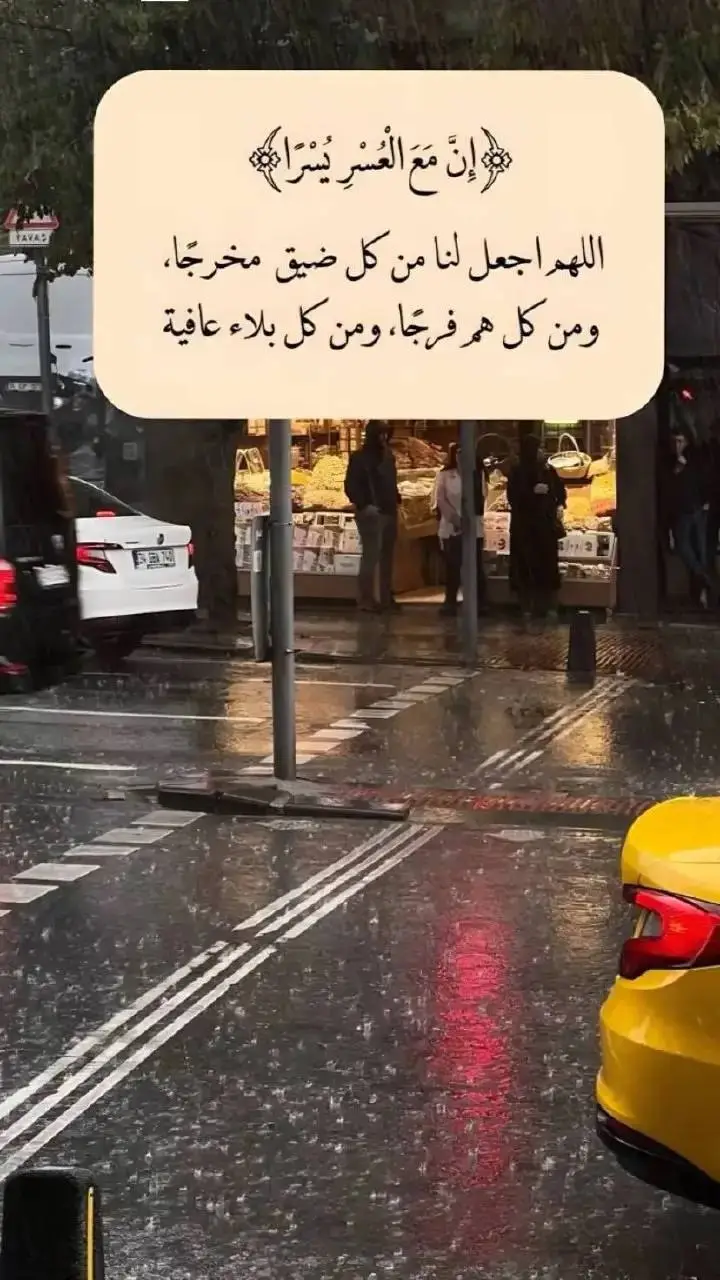 #خواطر 