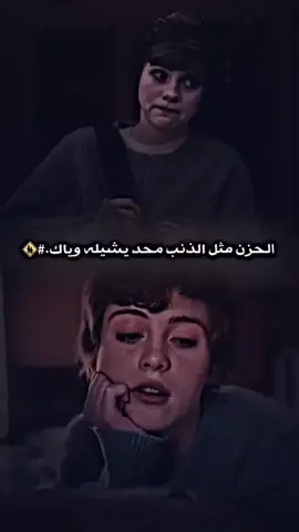 #الشعب_الصيني_ماله_حل😂😂 
