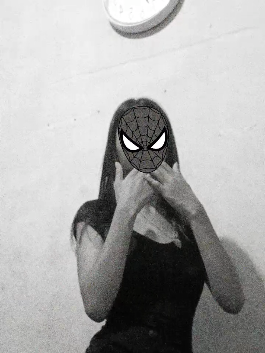 mabok gata only #fyp #fypage #geol #dance 
