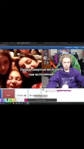 Ураган Хокаге — это псевдоним стримера, блогера и исполнителя рэпа. Его настоящее имя — Даниил Филин, он родился 29 июня 2000 года в Калуге . Он приобрёл популярность благодаря трансляциям на Twitch и YouTube, особенно в проектах на базе GTA San Andreas, включая SAMP . Никнейм “Хокаге” взят из аниме “Наруто” (где он означает “Тень огня” — звание лидера), а “Ураган” — часть имени от другого стримера, на которого Даниил хотел быть похож . Кроме стриминга, он также занимается рэпом и заложил основу музыкальной карьеры . Если интересно, могу рассказать больше — о творчестве, скандалах или текущем положении вещей. #ураганхокаге🦍🦍🦍 #самп #CapCut #elbruso #fyp #gta 