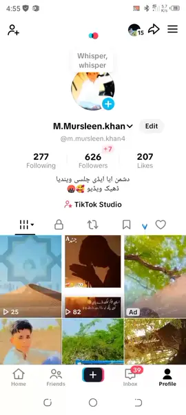 ایک دن ہمارا بھی اے گا😭😥🤍❤️❤️💕#for #you #viral #fypシ゚viral🖤tiktok #foryoupageofficiall❤️❤️ @Umar_Khan_985 @Khan Imran 7898 @ABID,HUSSAIN،،286 @Abdul shakoor @💯🥀جگر 💯🥀 @Ayaz Khan786 @Sameer Leghari @KHAN شہزاد 