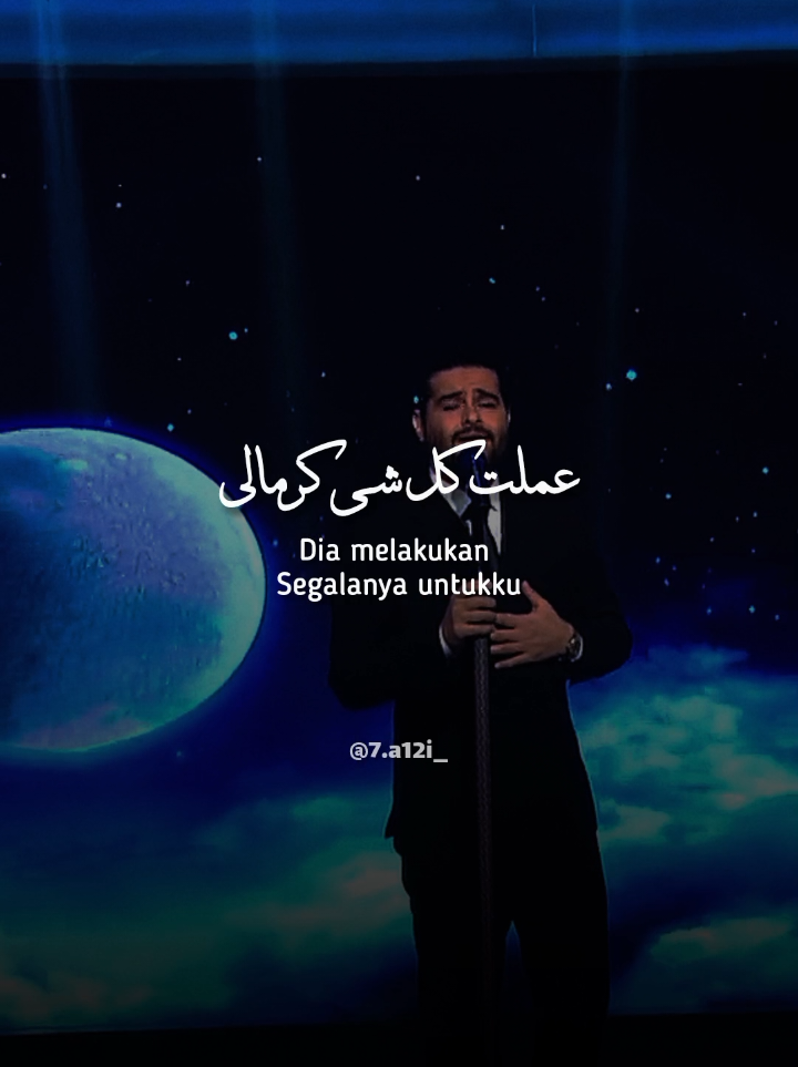 Bel Ahlam - @nassifzeytoun  #bismillah #fyp #arabicsong #laguarab #ffff #fouryou #arabic #masyaallahtabarakkallah #belahlam #nassifzeytoun 