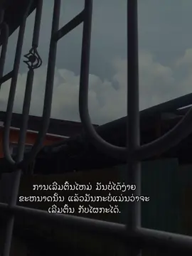 #1 #เทรนด์วันนี้tiktok #ดันขึ้นฟีดที #เธรดแทนความรู้สึก #สตอรี่ความรู้สึก #ฟีดดดシ 