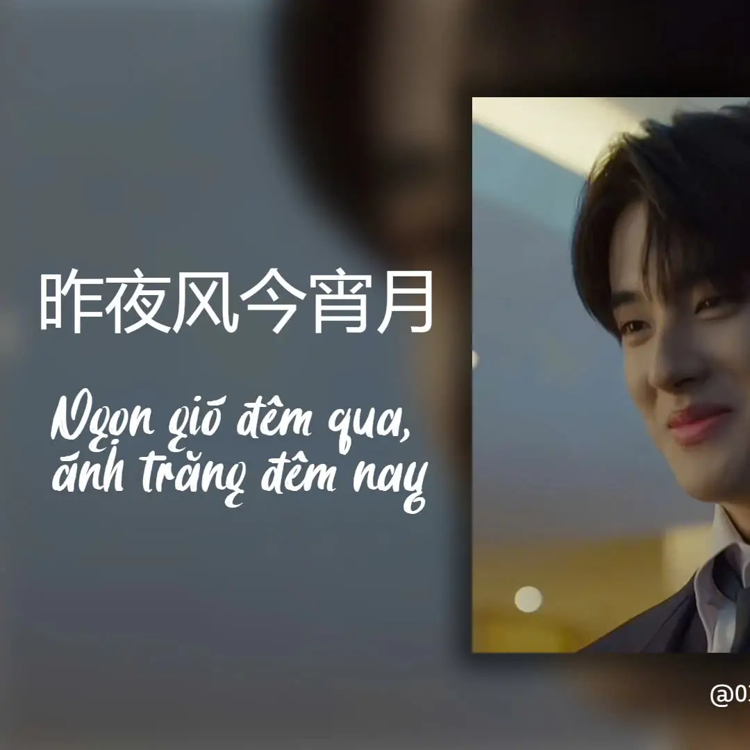 #nhactrung #lyrics #nhachaymoingay 