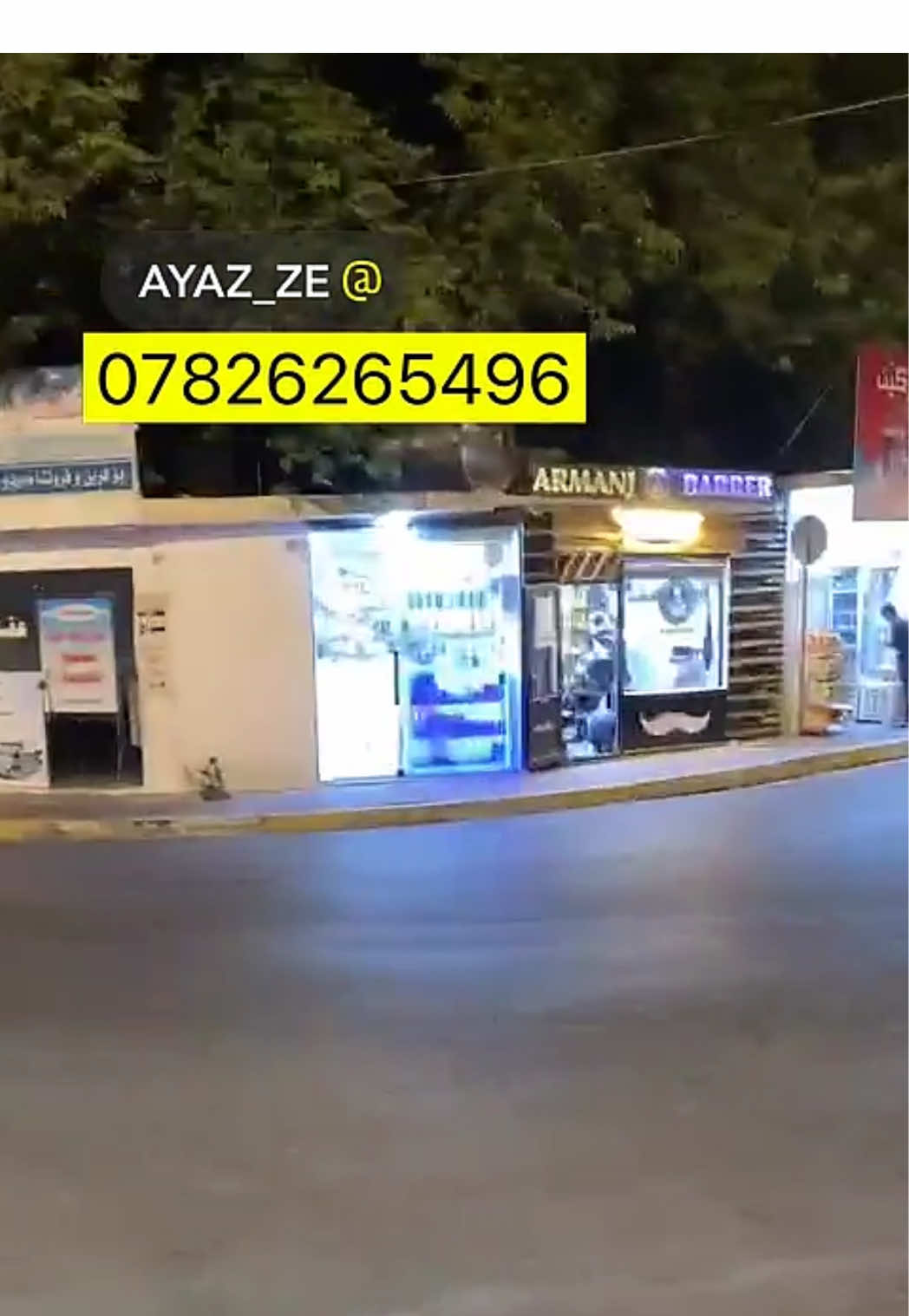 اياز هه رده م دخزمه تا خه لكي دايه باوه ري كواليتي ئه رزاني ❤️ #ayaz_ze #learnwithayaz 