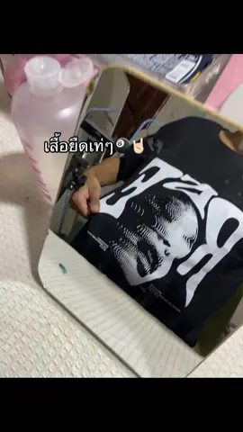 #เสื้อ #เสื้อผ้าแฟชั่น #เสื้อโอเวอร์โซส์ #เสื้อยืด #เสื้อยืดโอเวอร์ไซต์ #เสื้อยืดแฟชั่น #เสื้อโอเวอร์ไซส์ #แฟชั่น #เสื้อผ้าผู้หญิง #เสื้อผ้าผู้ชาย 