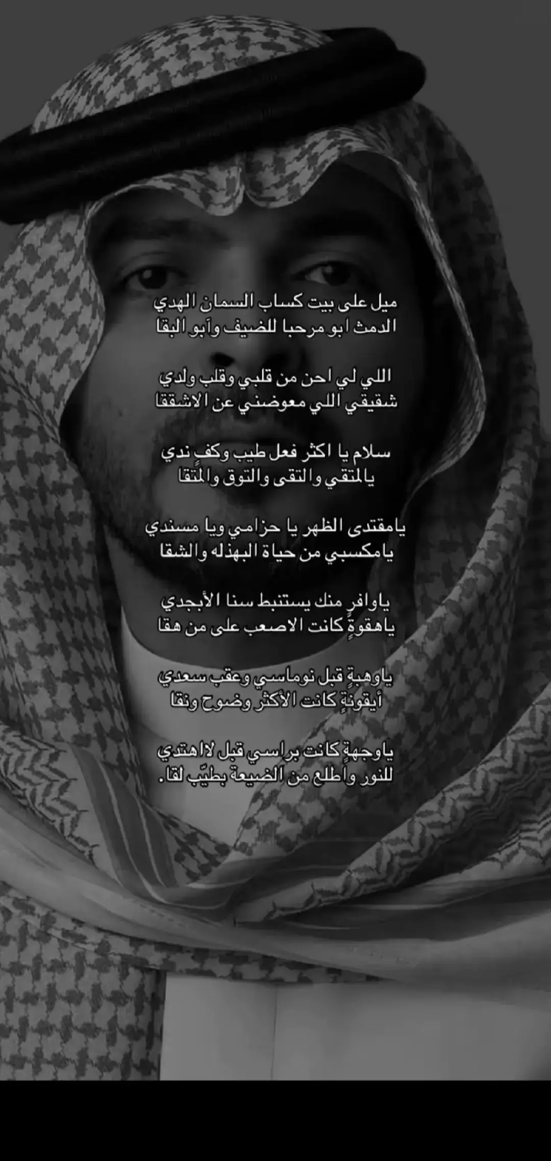 #تفاعلكم_يساعدنا_على_الاستمرار💯💯  #مشاهير_تيك_توك #مشاهدات #standwithkashmir 