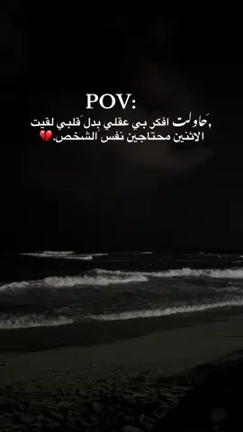#اكسبلور #لايك#ليبيا#بنغازي #مالي_خلق_احط_هاشتاقات 
