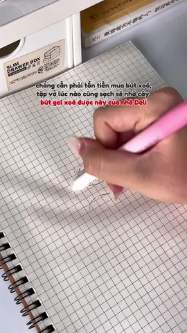 Siu tiện lợi luôn #unbox #butgel #butxoaduoc #butgelxoaduoc #deli #dungcuhoctap #vanphongpham 