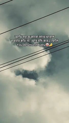 😵‍💫😵‍💫#fyp #foryou #viral #just #video #just #video 
