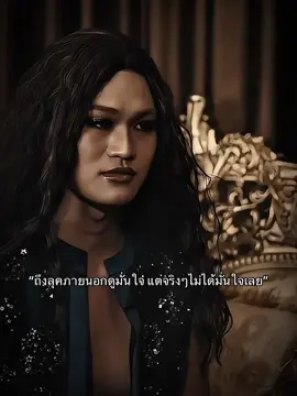 มะเดี่ยวเป็นคนที่สวยมาก😄 #มะเดี่ยว #ไบรอันตัน #missfabulousthailand2023 #อย่าปิดการมองเห็น #ฟีดดดシ 