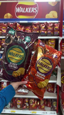 Them new @Walkers Crisps though😮‍💨😮‍💨😮‍💨😮‍💨 @Tesco  #newfoodfindsuk #newfoodsuk #newfoodintheuk #fyp #tesco #clubcardprices 