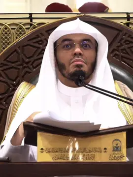 #ياسر_الدوسري #اجر_لي_ولكم #إسلام #محاضرة 