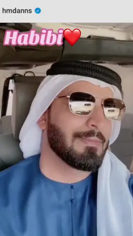 #CapCut #hbrothers #paratii #foryou #hhbrothers #habibi #dubai🇦🇪 #paratodos #dubai #paratiiiiiiiiiiiiiiiiiiiiiiiiiiiiiii @Hamdan🇦🇪 