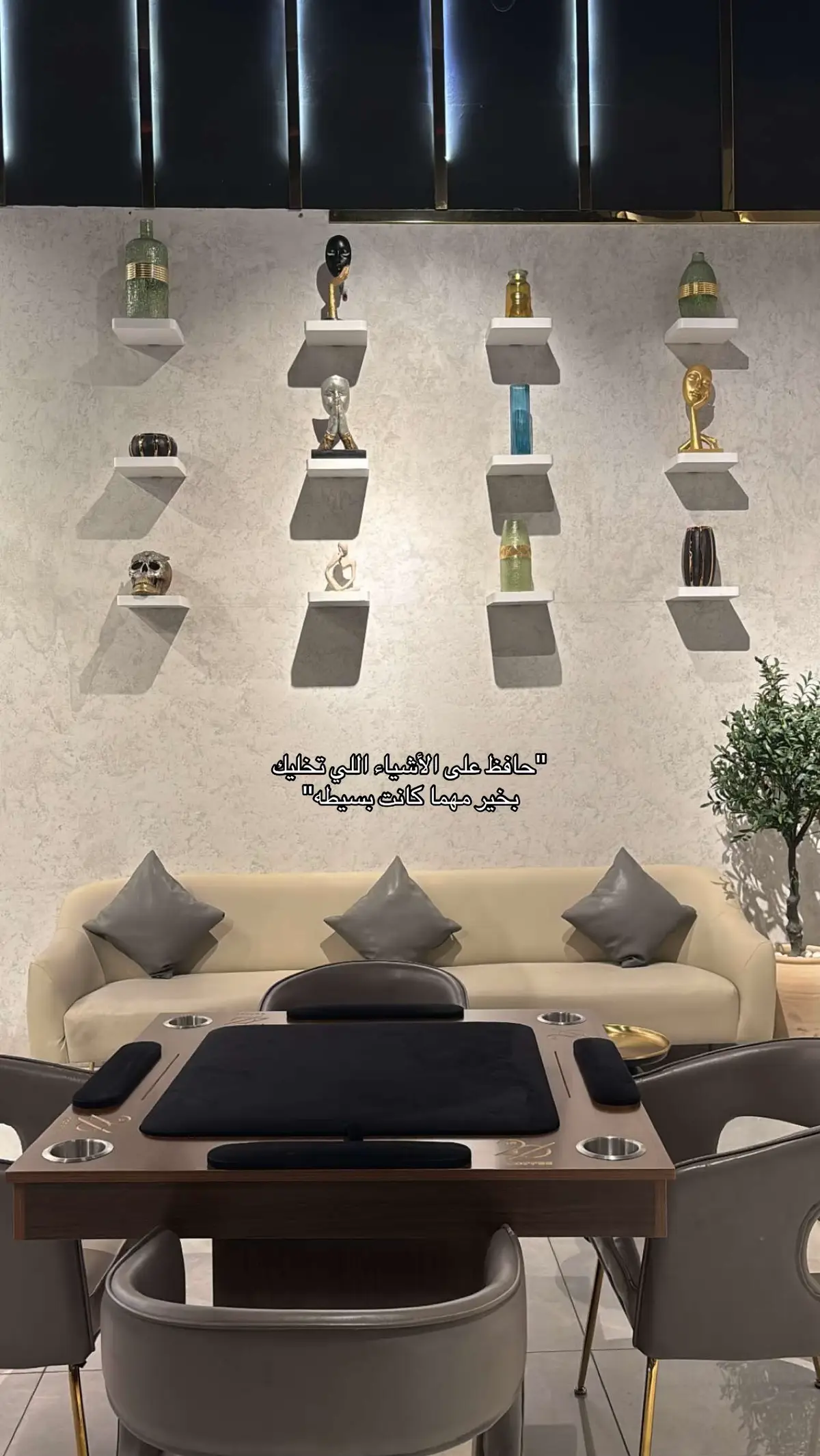 @20UR coffee #اقتباسات #تصويري📷 #مالي_خلق_احط_هاشتاقات🧢 #اكسبلورexplore #شعب_الصيني_ماله_حل😂😂 