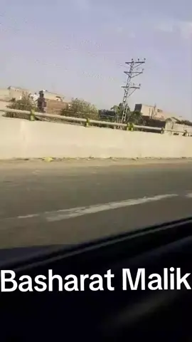 کسی راہ میں کسی موڑ پر