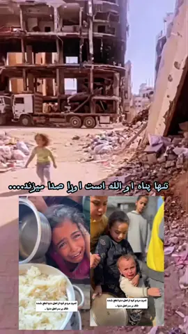 #یا_الله #قران #السعودية #افغانستان #الله_اكبر #اللهم_صلي_على_نبينا_محمد #الله_اكبر 