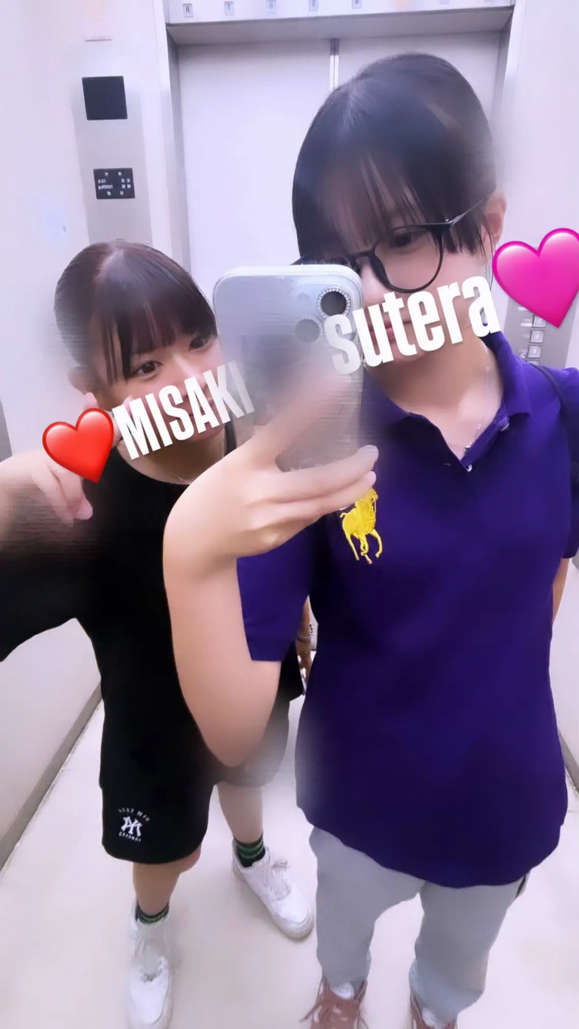 #夏祭り#09 #いいねしてね @実咲 @ももか @𝑐ℎ𝑖𝑛𝑎 @✧‧˚ @みゆき @zzz.xty 