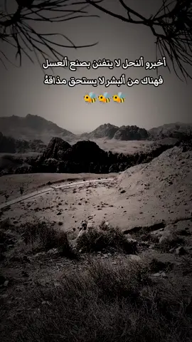 متابعه واكسبلور يا غوالي #مجرد__ذووووووق🎶🎵💞 #مجرد__ذووووووق🎶🎵💞 #مجرد__ذووووووق🎶🎵💞 #مجرد__ذووووووق🎶🎵💞 