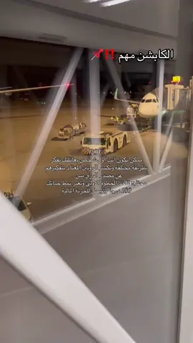 لاول 50 شخص فقط 🗣️🤍 أنا ولاء الخطيب بقالي 4 سنين بتعلم وبتطور في مجال  التداول و الأسواق الماليه و قدرت اساعد عدد كبير منكم يبني مصدر دخل ليه بشكل (مجاني ) تماماً، لو مهتمة تتعلمي مهارة توفرلك مصدر دخل من تلفونك ،ابعتلي كلمة (تعليم) في رساله او ف الكومنتات عشان اقدر اساعدك #تعليم_التداول_للمبتدئين #fyp #foryou #trading #explore 