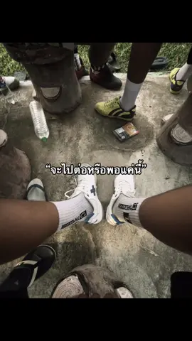 #ฟุตซอล #กีฬา #ฟีดดดシ 😌