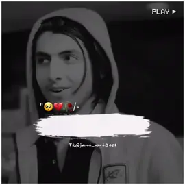 Dear Tiktok Team Don't underview My Video~😳🙌🏻💔#onlyforyoupage #goviral #foryou #fyp #burahn_tv #iluu #jani_wri8es1 