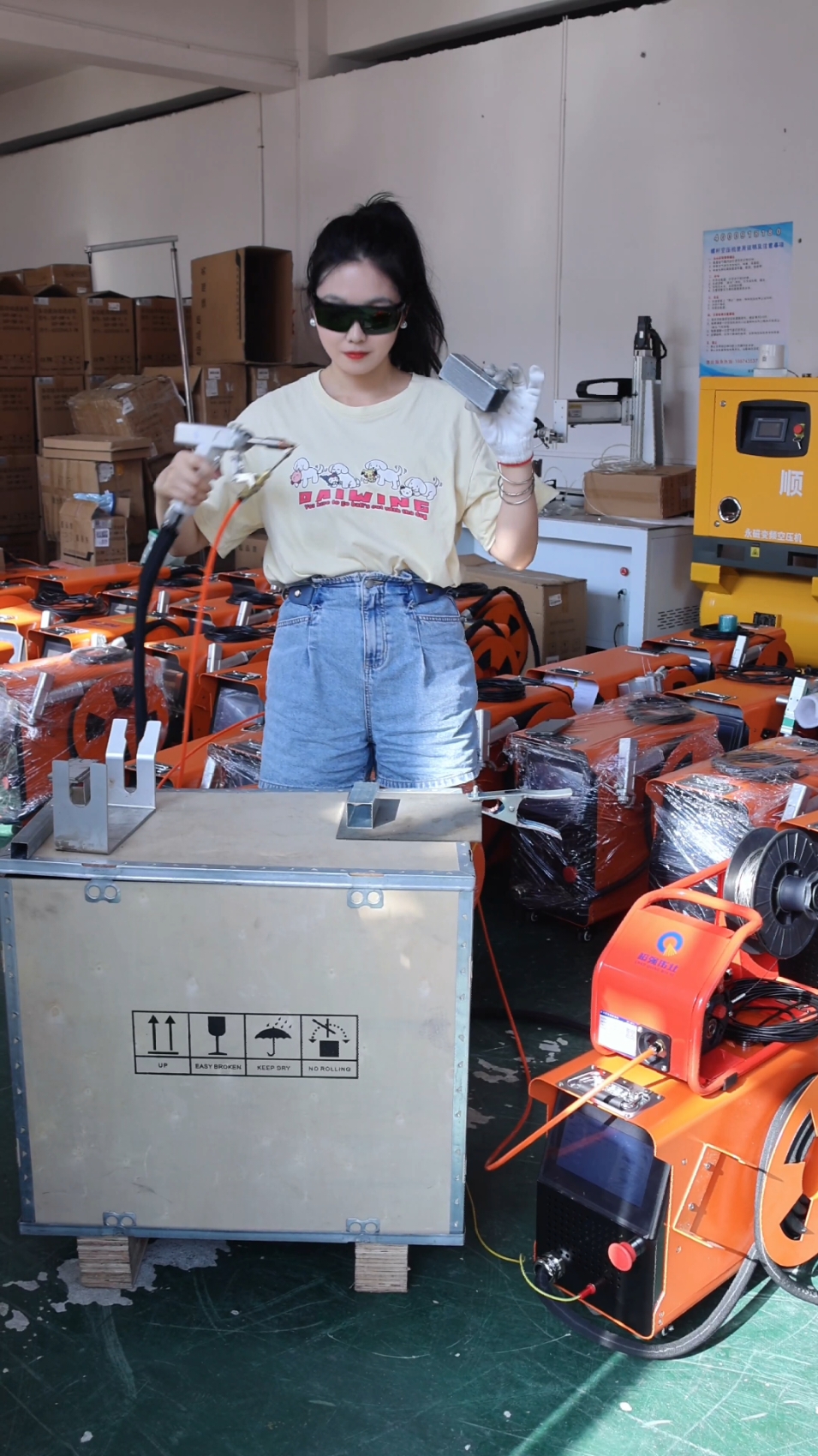 #Portable laser welding machine#Small laser welder#Air-cool laser weld machine#Laser welding machine factory