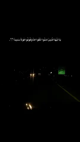 #الشعب_الصيني_ماله_حل😂😂 #عبارات_حزينه💔 #عبارات #عباراتكم_الفخمه📿📌 