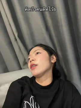มามามะ