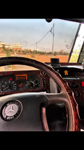 #ماشاءالله_تبارك_الله_اذكروا_الله 