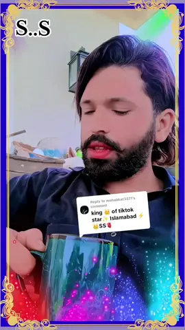 Replying to @mohabbat3571 #viralvideo #sabirkhanofficial055 #stndwilhkashmir #🌹🤲🌹🤲🌹 #fyp #foryou #fyp #viralvideo @S💔S @@sabirsabir 976 @YAMiNMUGHAL🇵🇰🇸🇦 @🌹Ryhana khan🫰 @🌱🌱🌱GUDiYA RANI 🥀🥀🧚‍♀️ @👑 SUMERA QUEEN 👑 @🇵🇱🇵🇰irfan ek brand hai⭐⭐⭐⭐ @╾═デشاہد╦︻ @⭐⃝🥀🇸hAZMA Khan 🫣🔥⭐⃝🌿 @shan11117 @AZAAN MUGHAL @cut 😘eyes 👁️👰👁️ QueeN 👑 @🌺💝🇲uskiy write✍️🫣💝🌺 @🤟😡🤟😡. Malik Fasil.😡🤟😡🤟 @🍁🍁🍁🍁🍁🍁 @🤟🤟😡😡😡😡😡😡🤟🤟🤟 @🌹😘👑shahzadiii👑😘🌹 @👑😎𝑨𝒕𝒕𝒊𝒕𝒖𝒅𝒆 😎░▒▓█ @💖💖 👈Heart👉❤️❤️Me❤️ @🔥😘 Sonia j😘🔥 @💞🥀Shahzad Ali pardasi 💞🥀 @🇴🇲Rana Ghaffar🇴🇲 @👑🦋QUEEN RD🦋👑 @💦💞Dianasetifany4215 @💔💔Amjad Ali Jhung 🇵🇰👍 @💕⃝🕊️🇸تنہاwrite✍️💕⃝🕊️ @💫🅡🅤🅗🅐🅝🅚🅘🅝🅖 700💫 @💫حبیب خان 💫💞 @🌱⃝ 🇲ANO ⃝❤️❤️ @🇲ᥙrsһᥲძ 🌹🇯ᥲᥒі @🌹❥🕊️⃝🇸𝙖𝙣𝙖 🇲𝙖𝙡𝙞k★࿐🌹 @🦁 ⃝🇾AMIN 🇲⃝ UغHAL🫣🇵🇰✌️ @👑 Rajput◉‿◉king 👑🥷 @🧕 MaLKaNi PmLN 🍁 @💞lovely💞queen💞A 💞M💞 @🥀Chakwali ki koji Shezadi😜🥀 @ملانہ صاحب  ☠️💪🏿🔥 @@MALIKS QUEEN @ @•~Afreen~•🔛🔝 @《•°پگلی ☆☆《لڑکی 》 @✅میمونہ 🌹 @ⓂⓇⓈ. ⒿⒺⒼⓇ❤ @yasmeen 🌈malik🌈👈🏻⭐💯🇵🇰 @𝐒𝐡𝐚𝐧 𝐌𝐚𝐫𝐢𝐚𝐦👑🌹 𝐒𝐌 @Sara Jan😘😘 @SANA JEE(تلخ مزاج ) @SANOBAR ALI8517248465987 @R.T🔐🕊tahira Rajpoot🕊🔐R.T @pindi.boys.89 @Nawab Zada Bahawlpuri Tiktokar @𝕄𝕒𝕣𝕚𝕒𝕞🌈 You N Me 🌈 @M SHAID @Malik jan @Mani ♂️💓 @Muhammad Antzar @Khan @jungly billi1🖤 @Heer502 @Fajar Bloch 🌹❤️🌹😻 @B-J Brand @badgirls💔🥀 @ayesha @Ashagiri❤️🫰🏼❤️ @Ajmal Khan Lashari Baloch @Ramesh Resika mama Bhanji @rajamukhtar45 @❥❥⦿❀ℙℝ𝕀𝕐𝔸 𝕀𝕊𝕝𝔸𝕄⦿❥❥❀ @Rajkumari 👑 @Abdul rouf @⚰️⚰️⚰️⚰️😢موت ⚰️⚰️⚰️ @Kiran Jutti @sad life @𝄟✮͢🦋⃟≛⃝Lovely👀Wafa💋Jani @lovely foji💗💗💗💕💕💕❤️❤️ @🌹💖🕊lovely shak Burawala🌹🌹 @❤️‍🔥❤️‍🔥💔SABBU💔❤️‍🔥❤️‍🔥 @Zoya RAJPUT @Zameer ali baig badshah @writing✍️ 😻 @Yani maryani @muhammadrizwan6704 @Yaseen Dhodi @❤🌹ma tera dil ke rani❤🌹 @817 Pardesi Jaan @S𝖔𝖇𝖎𝖆M𝖊𝖍𝖊𝖗★ @❤️Falak🌹❤️🌹 Naaz❤️ @pakistan king @𝄟🦋⃟≛⃝ ❤️𝙈𝙍𝙏 𝙆𝙄𝙉𝙂➳°᭄👑 @زاهرة🦋 @❤️🥷🧕 Smart boy🥷🧕❤️ @🌹♥️RAMZANmughal.786♥️🌹✌️🇵🇰 @পরিবারের বড় মেয়ে😘😘 @💖♥💘 lovelySheikh 🇵🇰🇵🇰🌹 @🫶😘💋Mîthô🥀 Jamshed 💋😘🫶✌️ @bhishma ♥️A♥️B ♥️ 