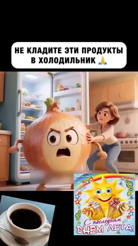 всем кофейный привет 👋 я фан кофе ☕ ☕Кофе ☕Кофе ☕ Кофе ☕ Кофе ☕ Кофе ☕ Кофе ☕ Кофе ☕ Кофе ☕ Кофе ☕ Кофе ☕ Кофе ☕ Кофе ☕ Кофе ☕ Кофе ☕ Кофе ☕ Кофе ☕ Кофе ☕ Кофе ☕ Кофе ☕ Кофе ☕ Кофе ☕ Кофе ☕ Кофе ☕ Кофе ☕ Кофе ☕ Кофе ☕ Кофе ☕ Кофе ☕ Кофе ☕ Кофе ☕ Кофе ☕ Кофе ☕ Кофе ☕ Кофе ☕ Кофе ☕ Кофе ☕ Кофе ☕ Кофе ☕ Кофе ☕ Кофе ☕ Кофе ☕ Кофе ☕ Кофе ☕ Кофе ☕ Кофе ☕ Кофе ☕ Кофе ☕ Кофе ☕ Кофе ☕ Кофе ☕ Кофе ☕ Кофе ☕ Кофе ☕ Кофе ☕ Кофе ☕ Кофе ☕ Кофе ☕ Кофе ☕ Кофе ☕ Кофе ☕ Кофе ☕ Кофе ☕ Кофе ☕ Кофе ☕ Кофе ☕ Кофе ☕ Кофе ☕ Кофе ☕ Кофе ☕ Кофе ☕ Кофе ☕ Кофе ☕ Кофе ☕ Кофе ☕ Кофе ☕ Кофе ☕ Кофе ☕ Кофе ☕ Кофе ☕ Кофе ☕ Кофе ☕ Кофе ☕ Кофе ☕ Кофе ☕ Кофе ☕ Кофе ☕ Кофе ☕ Кофе ☕ Кофе ☕ Кофе ☕ Кофе ☕ Кофе ☕ Кофе ☕ Кофе ☕ Кофе ☕ Кофе ☕ Кофе ☕ Кофе ☕ Кофе ☕ Кофе ☕ Кофе ☕ Кофе ☕ Кофе ☕ Кофе ☕ Кофе ☕ Кофе ☕ Кофе ☕ Кофе ☕ Кофе ☕ Кофе ☕ Кофе ☕ Кофе ☕ Кофе ☕ Кофе ☕ Кофе ☕ Кофе ☕ Кофе ☕ Кофе ☕ Кофе ☕ Кофе ☕ Кофе ☕ Кофе ☕ Кофе ☕ Кофе ☕ Кофе ☕ Кофе ☕ Кофе ☕ Кофе ☕ Кофе ☕ Кофе ☕ Кофе ☕ Кофе ☕ Кофе ☕ Кофе ☕ Кофе ☕ Кофе ☕ Кофе ☕ Кофе ☕ Кофе ☕ Кофе ☕ Кофе ☕ Кофе ☕ Кофе ☕ Кофе ☕ Кофе ☕ Кофе ☕ Кофе ☕ Кофе ☕ Кофе ☕ Кофе ☕ Кофе ☕ Кофе ☕ Кофе ☕ Кофе ☕ Кофе ☕ Кофе ☕ Кофе ☕ Кофе ☕ Кофе ☕ Кофе ☕ Кофе ☕ Кофе ☕ Кофе ☕ Кофе ☕ Кофе ☕ Кофе ☕ Кофе ☕ Кофе ☕ Кофе ☕ Кофе ☕ Кофе ☕ Кофе ☕ Кофе ☕ Кофе ☕ Кофе ☕ Кофе ☕ Кофе ☕ Кофе ☕ Кофе ☕ Кофе ☕ Кофе ☕ Кофе ☕ Кофе ☕ Кофе ☕ Кофе ☕ Кофе ☕ Кофе ☕ Кофе ☕ Кофе ☕ Кофе ☕ Кофе ☕ Кофе ☕ Кофе ☕ Кофе ☕ Кофе ☕ Кофе ☕ Кофе ☕ Кофе ☕ Кофе ☕ Кофе ☕ всем кофейный привет 👋 я фан кофе ☕ ☕Кофе ☕Кофе ☕ Кофе ☕ Кофе ☕ Кофе ☕ Кофе ☕ Кофе ☕ Кофе ☕ Кофе ☕ Кофе ☕ Кофе ☕ Кофе ☕ Кофе ☕ Кофе ☕ Кофе ☕ Кофе ☕ Кофе ☕ Кофе ☕ Кофе ☕ Кофе ☕ Кофе ☕ Кофе ☕ Кофе ☕ Кофе ☕ Кофе ☕ Кофе ☕ Кофе ☕ Кофе ☕ Кофе ☕ Кофе ☕ Кофе ☕ Кофе ☕ Кофе ☕ Кофе ☕ Кофе ☕ Кофе ☕ Кофе ☕ Кофе ☕ Кофе ☕ Кофе ☕ Кофе ☕ Кофе ☕ Кофе ☕ Кофе ☕ Кофе ☕ Кофе ☕ Кофе ☕ Кофе ☕ Кофе ☕ Кофе ☕ Кофе ☕ Кофе ☕ Кофе ☕ Кофе ☕ Кофе ☕ Кофе ☕ Кофе ☕ Кофе ☕ Кофе ☕ Кофе ☕ Кофе ☕ Кофе ☕ Кофе ☕ Кофе ☕ Кофе ☕ Кофе ☕ Кофе ☕ Кофе ☕ Кофе ☕ Кофе ☕ Кофе ☕ Кофе ☕ Кофе ☕ Кофе ☕ Кофе ☕ Кофе ☕ Кофе ☕ Кофе ☕ Кофе ☕ Кофе ☕ Кофе ☕ Кофе ☕ Кофе ☕ Кофе ☕ Кофе ☕ Кофе ☕ Кофе ☕ Кофе ☕ Кофе ☕ Кофе ☕ Кофе ☕ Кофе ☕ Кофе ☕ Кофе ☕ Кофе ☕ Кофе ☕ Кофе ☕ Кофе ☕ Кофе ☕ Кофе ☕ Кофе ☕ Кофе ☕ Кофе ☕ Кофе ☕ Кофе ☕ Кофе ☕ Кофе ☕ Кофе ☕ Кофе ☕ Кофе ☕ Кофе ☕ Кофе ☕ Кофе ☕ Кофе ☕ Кофе ☕ Кофе ☕ Кофе ☕ Кофе ☕ Кофе ☕ Кофе ☕ Кофе ☕ Кофе ☕ Кофе ☕ Кофе ☕ Кофе ☕ Кофе ☕ Кофе ☕ Кофе ☕ Кофе ☕ Кофе ☕ Кофе ☕ Кофе ☕ Кофе ☕ Кофе ☕ Кофе ☕ Кофе ☕ Кофе ☕ Кофе ☕ Кофе ☕ Кофе ☕ Кофе ☕ Кофе ☕ Кофе ☕ Кофе ☕ Кофе ☕ Кофе ☕ Кофе ☕ Кофе ☕ Кофе ☕ Кофе ☕ Кофе ☕ Кофе ☕ Кофе ☕ Кофе ☕ Кофе ☕ Кофе ☕ Кофе ☕ Кофе ☕ Кофе ☕ Кофе ☕ Кофе ☕ Кофе ☕ Кофе ☕ Кофе ☕ Кофе ☕ Кофе ☕ Кофе ☕ Кофе ☕ Кофе ☕ Кофе ☕ Кофе ☕ Кофе ☕ Кофе ☕ Кофе ☕ Кофе ☕ Кофе ☕ Кофе ☕ Кофе ☕ Кофе ☕ Кофе ☕ Кофе ☕ Кофе ☕ Кофе ☕ Кофе ☕ Кофе ☕ Кофе ☕ Кофе ☕ Кофе ☕ Кофе ☕ Кофе ☕ Кофе ☕ Кофе ☕ Кофе ☕ Кофе ☕ Кофе ☕ Кофе ☕ Кофе ☕ Кофе ☕ Кофе ☕ Кофе ☕#Coffee #Кофе☕ #мокка #Доппио #кофесмолоком #кофе #coffee #эспрессо #Кофе #латте #американо #капучино #латте #Coffee #Кофе☕ #кофе #coffee #Кофе всем кофейный привет 👋 я фан кофе ☕ ☕Кофе ☕Кофе ☕ Кофе ☕ Кофе ☕ Кофе ☕ Кофе ☕ Кофе ☕ Кофе ☕ Кофе ☕ Кофе ☕ Кофе ☕ Кофе ☕ Кофе ☕ Кофе ☕ Кофе ☕ Кофе ☕ Кофе ☕ Кофе ☕ Кофе ☕ Кофе ☕ Кофе ☕ Кофе ☕ Кофе ☕ Кофе ☕ Кофе ☕ Кофе ☕ Кофе ☕ Кофе ☕ Кофе ☕ Кофе ☕ Кофе ☕ Кофе ☕ Кофе ☕ Кофе ☕ Кофе ☕ Кофе ☕ Кофе ☕ Кофе ☕ Кофе ☕ Кофе ☕ Кофе ☕ Кофе ☕ Кофе ☕ Кофе ☕ Кофе ☕ Кофе ☕ Кофе ☕ Кофе ☕ Кофе ☕ Кофе ☕ Кофе ☕ Кофе ☕ Кофе ☕ Кофе ☕ Кофе ☕ Кофе ☕ Кофе ☕ Кофе ☕ Кофе ☕ Кофе ☕ Кофе ☕ Кофе ☕ Кофе ☕ Кофе ☕ Кофе ☕ Кофе ☕ Кофе ☕ Кофе ☕ Кофе ☕ Кофе ☕ Кофе ☕ Кофе ☕ Кофе ☕ Кофе ☕ Кофе ☕ Кофе ☕ Кофе ☕ Кофе ☕ Кофе ☕ Кофе ☕ Кофе ☕ Кофе ☕ Кофе ☕ Кофе ☕ Кофе ☕ Кофе ☕ Кофе ☕ Кофе ☕ Кофе ☕ Кофе ☕ Кофе ☕ Кофе ☕ Кофе ☕ Кофе ☕ Кофе ☕ Кофе ☕ Кофе ☕ Кофе ☕ Кофе ☕ Кофе ☕ Кофе ☕ Кофе ☕ Кофе ☕ Кофе ☕ Кофе ☕ Кофе ☕ Кофе ☕ Кофе ☕ Кофе ☕ Кофе ☕ Кофе ☕ Кофе ☕ Кофе ☕ Кофе ☕ Кофе ☕ Кофе ☕ Кофе ☕ Кофе ☕ Кофе ☕ Кофе ☕ Кофе ☕ Кофе ☕ Кофе ☕ #Кофе #coffee #кофе #кофе #Кофе☕ #Coffee #Coffee #латте #капучино #американо #эспрессо #Кофе☕ #Coffee #Кофе #Кофе☕ 