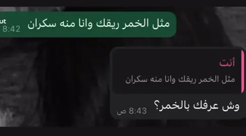 مع ترند #fypシ #اكبسلور_export #foryoupage #الطايف_الان_اكسبلور #fyppppppppppppppppppppppp #fypシ゚viral #5iftyzade 