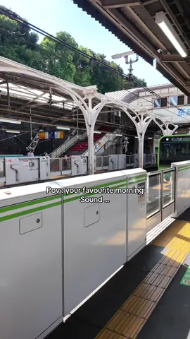 I can’t get over the Yamanote line sound 🤩🤩🤩 #lifeinjapan #foru #foryou #tokyo #japandiaries 