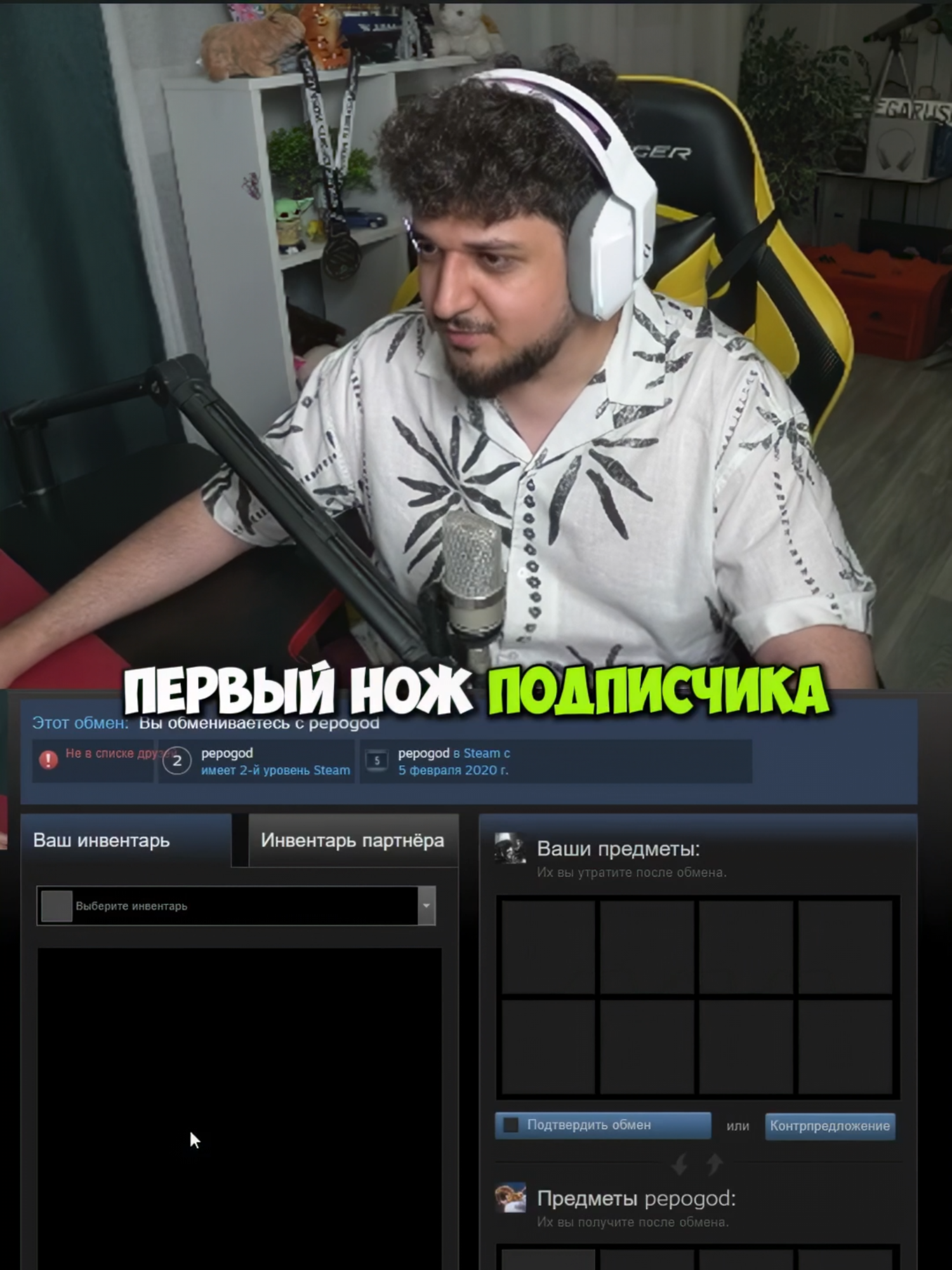 ТГК: megaberloga #megarush #кейсбатл #casebattle #dinodrop