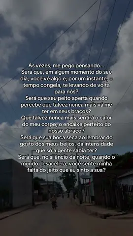 Será que você sente? #viraltiktok#fy#fypage#funny#fyppppppppppppppppppppppp